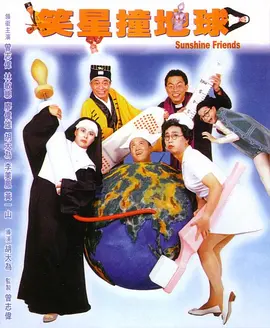 国产高清一级片