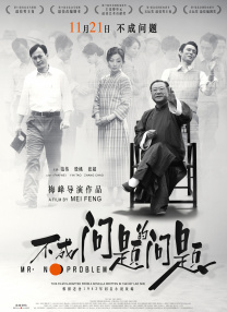 久久这里只有精品99